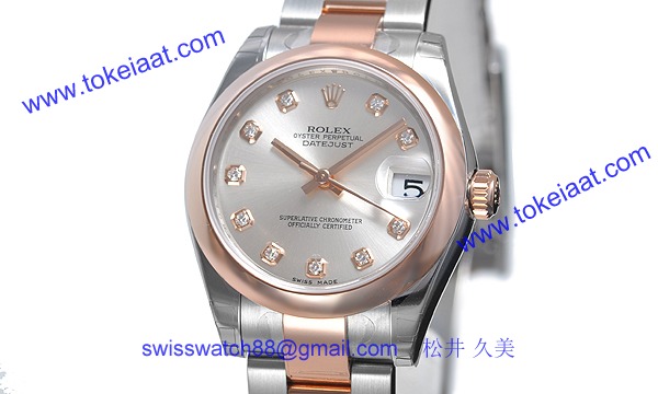 ロレックス(ROLEX) 時計 デイトジャスト 178241G