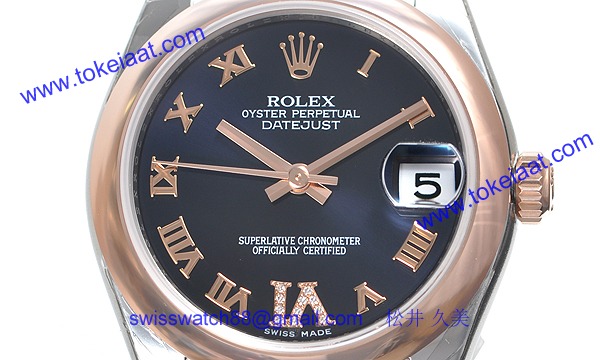 ロレックス(ROLEX) 時計 デイトジャスト 178241