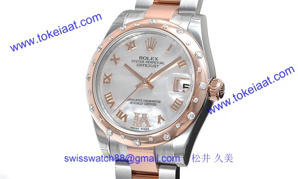 ロレックス(ROLEX) 時計 デイトジャスト 178341NR