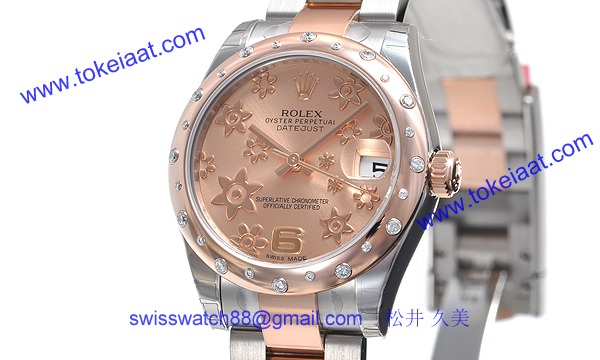 ロレックス(ROLEX) 時計 デイトジャスト 178341