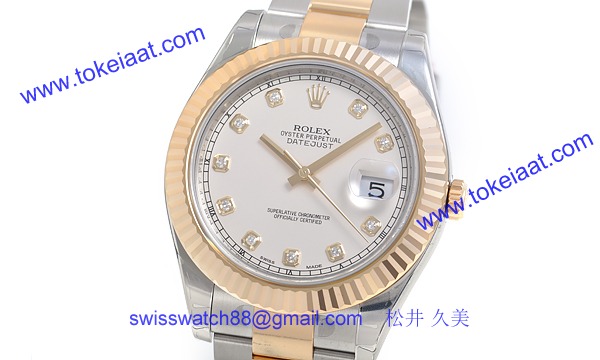 ロレックス(ROLEX) 時計 デイトジャストII 116333G