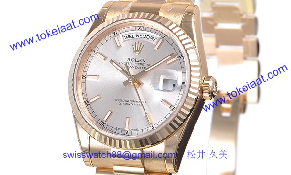 ロレックス(ROLEX) 時計 デイデイト 118238