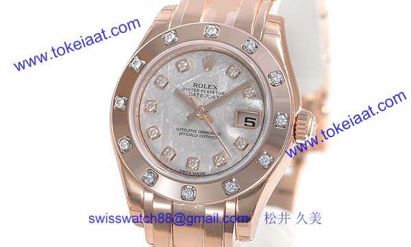 ロレックス(ROLEX) 時計 デイトジャスト 80315G