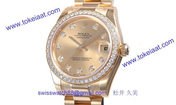 ロレックス(ROLEX) 時計 デイトジャスト 178288G