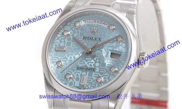 ロレックス(ROLEX) 時計 デイデイト 118206A