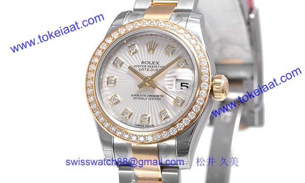 ロレックス(ROLEX) 時計 デイトジャスト 179383G