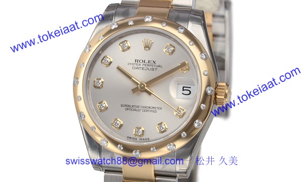 ロレックス(ROLEX) 時計 デイトジャスト 178343G