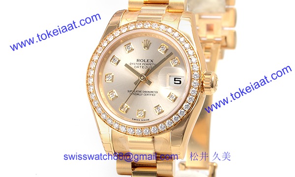 ロレックス(ROLEX) 時計 デイトジャスト 179138G