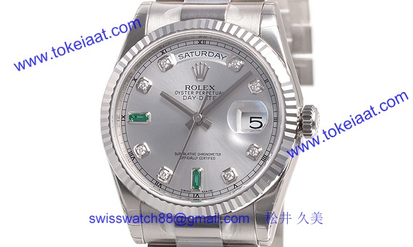 ロレックス(ROLEX) 時計 デイデイト 118239A