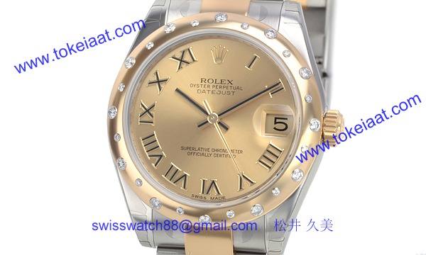 ロレックス(ROLEX) 時計 デイトジャスト 178343