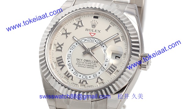 ロレックス(ROLEX) 時計 スカイドゥエラー 326939