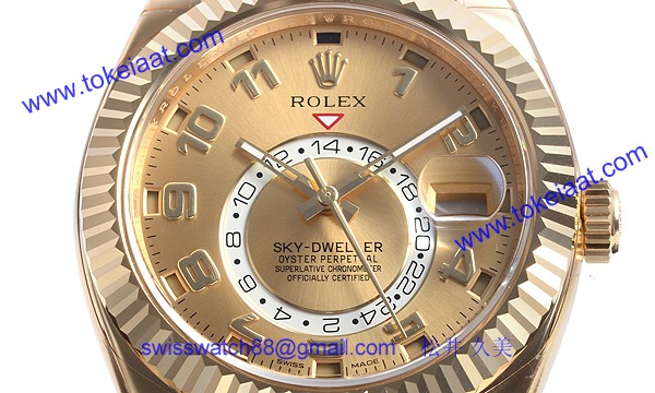 ロレックス(ROLEX) 時計 スカイドゥエラー 326938