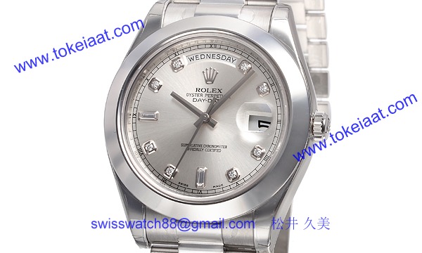 ロレックス(ROLEX) 時計 デイデイトII 218206A