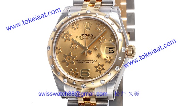 ロレックス(ROLEX) 時計 デイトジャスト 178343