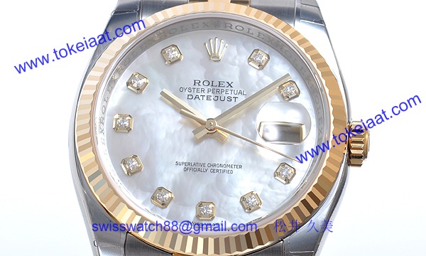 ロレックス(ROLEX) 時計 デイトジャスト 116233NG