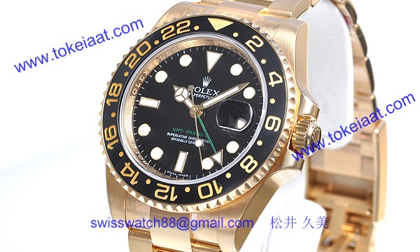 ロレックス(ROLEX) 時計 ＧＭＴマスターII 116718LN