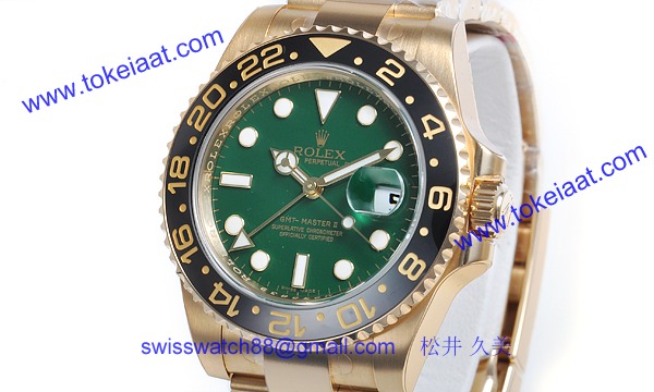 ロレックス(ROLEX) 時計 ＧＭＴマスターII 116718LN