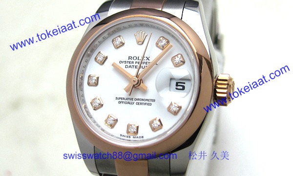 ロレックス(ROLEX) 時計 デイトジャスト 179161G