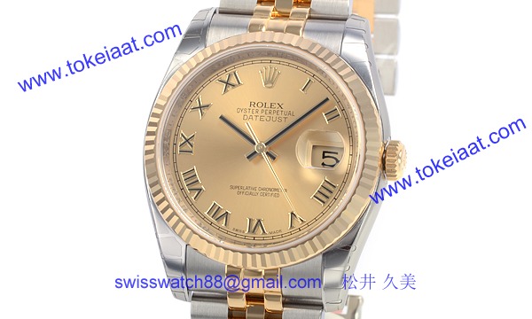 ロレックス(ROLEX) 時計 デイトジャスト 116233