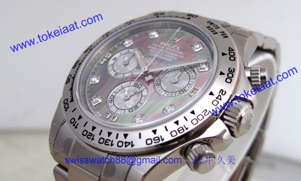 ROLEX ロレックス スーパーコピー 時計 デイトナ 116509NG