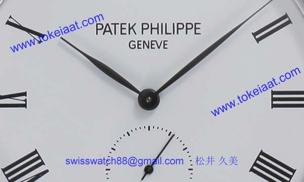 パテックフィリップ 腕時計コピー Patek Philippeカラトラバ 5119G-001