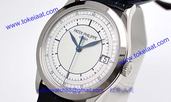 パテックフィリップ 腕時計コピー Patek Philippeカラトラバ 5296G-001