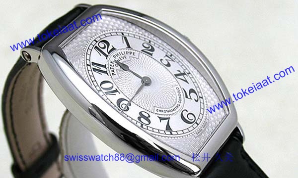 パテックフィリップ 腕時計コピー Patek Philippeクロノメトロゴンドーロ 5098P-001