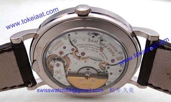 パテックフィリップ 腕時計コピー Patek Philippeパーペチュアルカレンダー 5139G-001