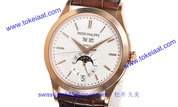 パテックフィリップ 腕時計コピー Patek Philippe年次カレンダーアニュアルカレンダー 5396R-011