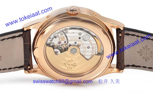 パテックフィリップ 腕時計コピー Patek Philippe年次カレンダーアニュアルカレンダー 5396R-011