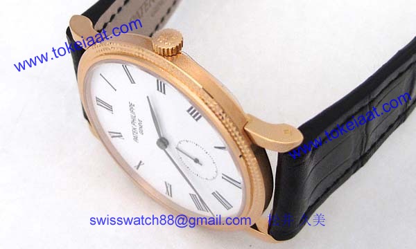 パテックフィリップ 腕時計コピー Patek Philippeカラトラバ　CALATRAVA　5119R