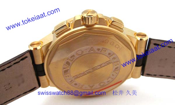 Bvlgari ブルガリ時計偽物 コピー ディアゴノクロノ DG40C11GLDCH