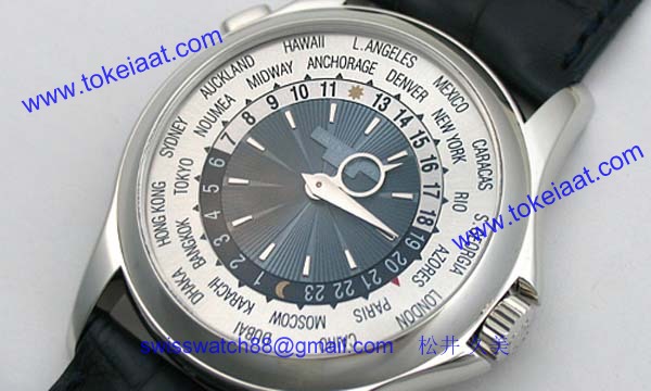 パテックフィリップ 腕時計コピー Patek Philippeワールドタイム 5130P-001