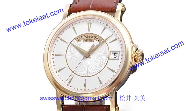 パテックフィリップ 腕時計コピー Patek Philippeカラトラバオフィサー 5153J-001