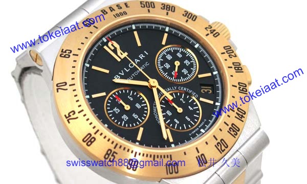 Bvlgari ブルガリ時計偽物 コピー ディアゴノプロフェッショナルタキメトリッククロノ CH40SGDTA
