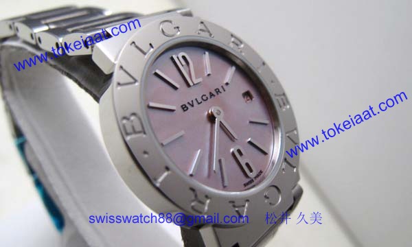 Bvlgari ブルガリ腕時計ブランド コピー通販レディース時計 BB26C11SSD/JN