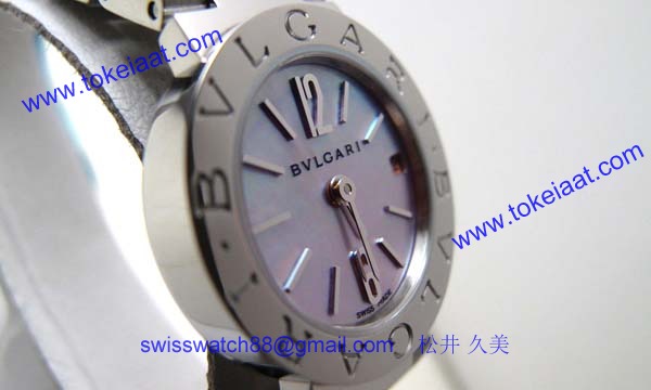 Bvlgari ブルガリ腕時計ブランド コピー通販レディース時計 BB23C11SSD/JN