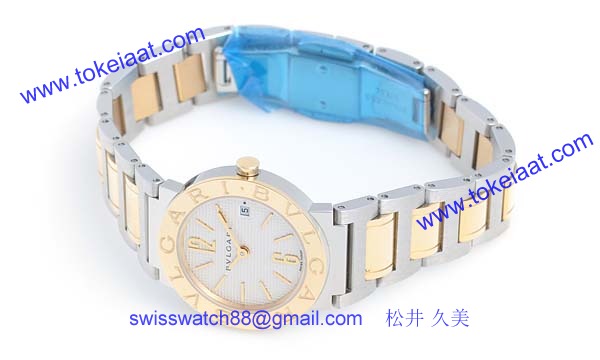 Bvlgari ブルガリ腕時計ブランド コピー通販レディース時計 BB26WSGD/N