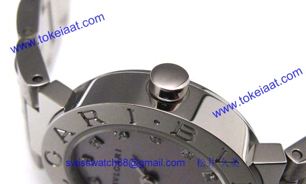 Bvlgari ブルガリ腕時計ブランド コピー通販レディース時計 BB23C11SS/12JN