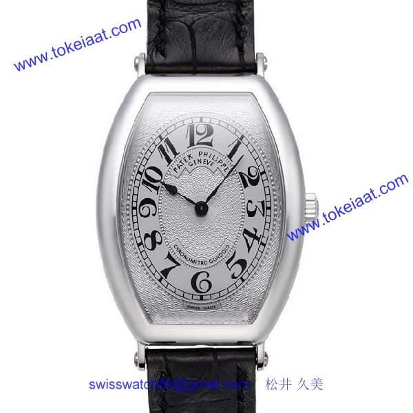 パテックフィリップ 腕時計コピー Patek Philippeクロノメトロ ゴンドーロ　5098P