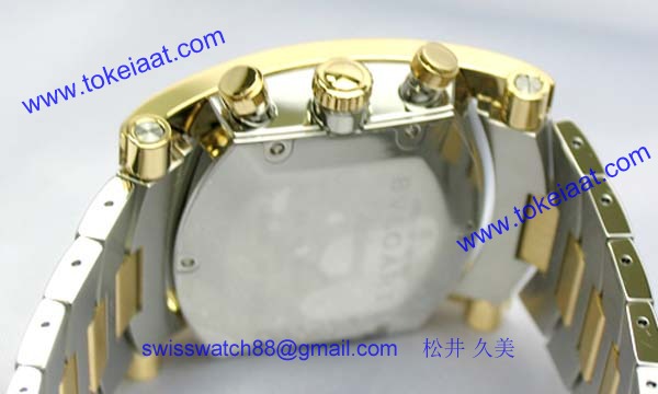 ブルガリ時計コピー Bvlgari 腕時計激安 アショーマクロノ 新品メンズ AA48C6SGDCH