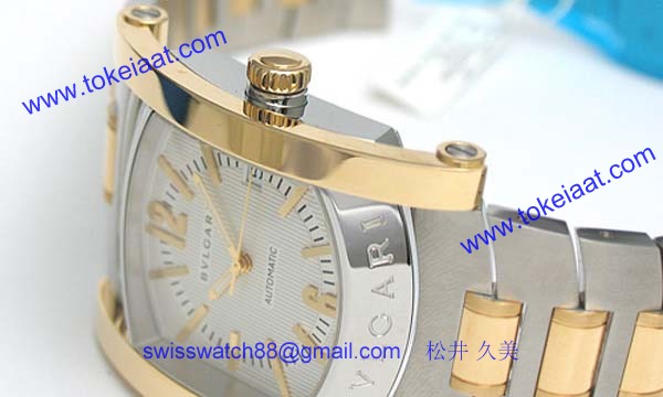 ブルガリ時計コピー Bvlgari 腕時計激安 アショーマ 新品メンズ AA48C6SGD