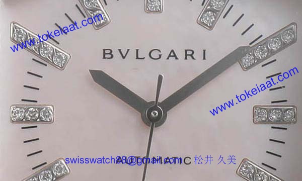 ブルガリ時計コピー Bvlgari 腕時計激安 アショーマ 新品メンズ AA44C2SL/12P