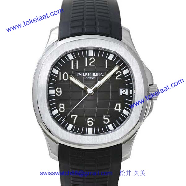 パテックフィリップ 腕時計コピー Patek Philippe アクアノート5167A