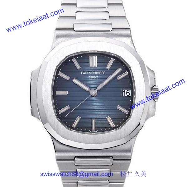 パテックフィリップ 腕時計コピー Patek Philippeノーチラス　NAUTILUS　5711/1A