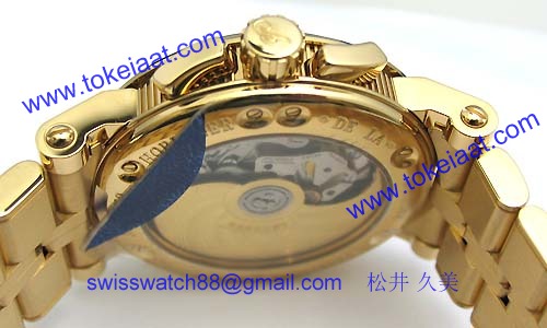人気ブレゲ腕時計コピー スーパーコピー マリーンＩＩ クロノグラフ 5827BA12AZ0