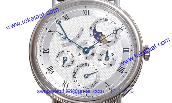 ブレゲ 時計人気 Breguet 腕時計 パーペチュアルカレンダー パワーリザーブ 5327BB/1E/9V6