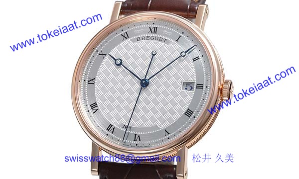 ブレゲ 時計人気 Breguet 腕時計 クラシック 5177BR/12/9V6