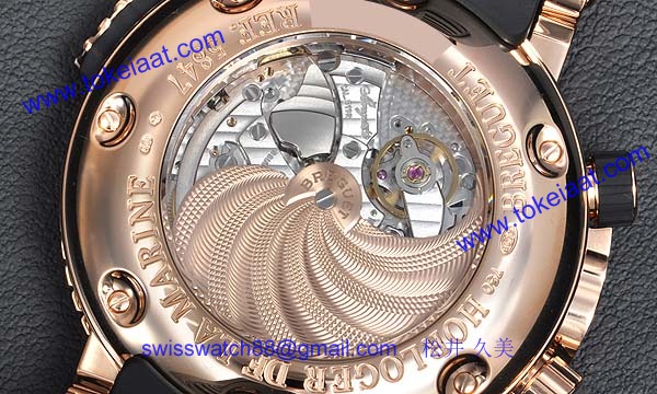 ブレゲ 時計人気 Breguet 腕時計 マリーン ロイヤル 5847BR/32/5ZV