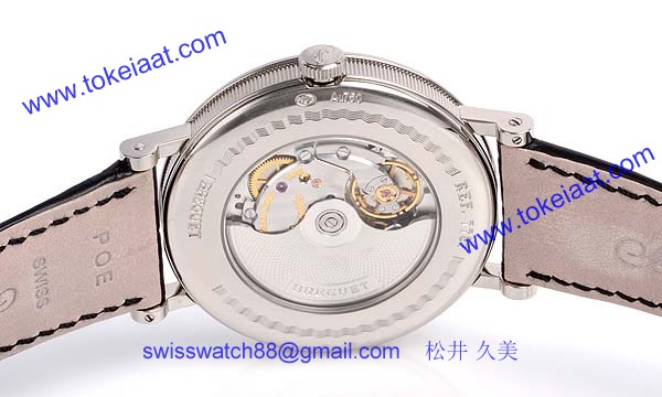 ブレゲ 時計人気 Breguet 腕時計 クラシック ムーンフェイズ 7787BB/12/9V6
